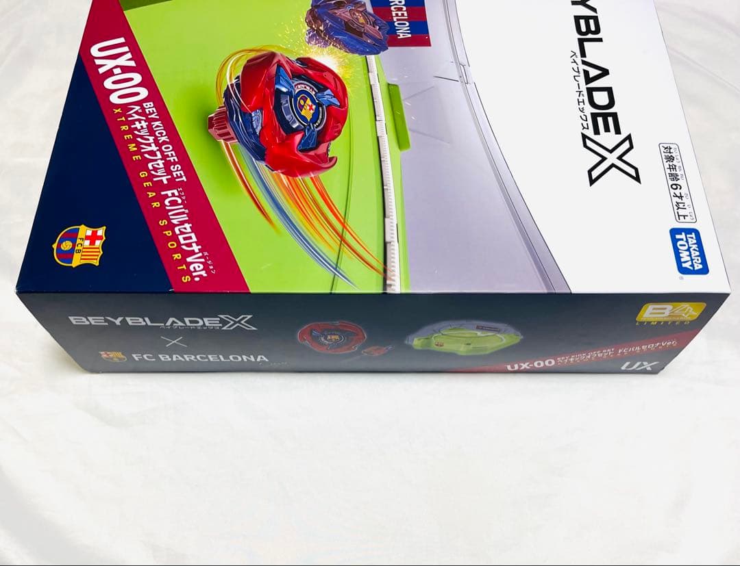 新品 ベイブレード X　UX-00 ベイキックオフセット FCバルセロナVer．