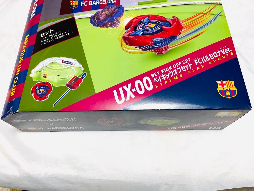 新品 ベイブレード X　UX-00 ベイキックオフセット FCバルセロナVer．