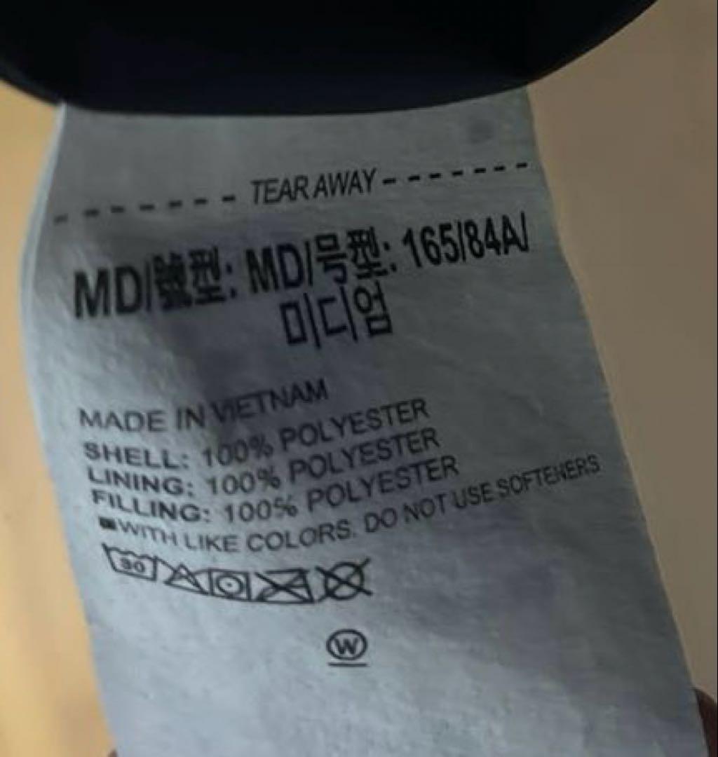 アンダーアーマー　ベンチコート　Ｍサイズ