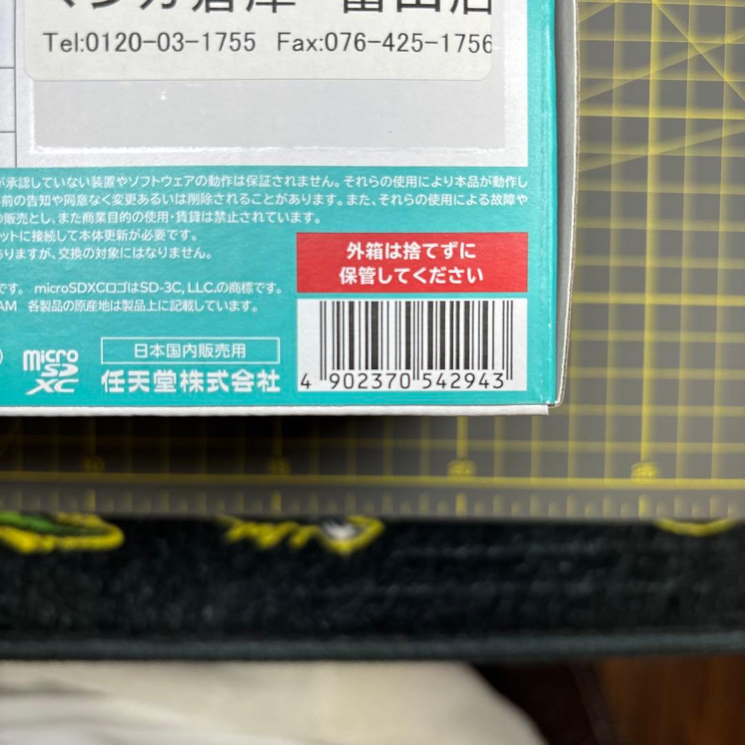 美品Nintendo Switch Lite ターコイズ 本体 ACアダプター