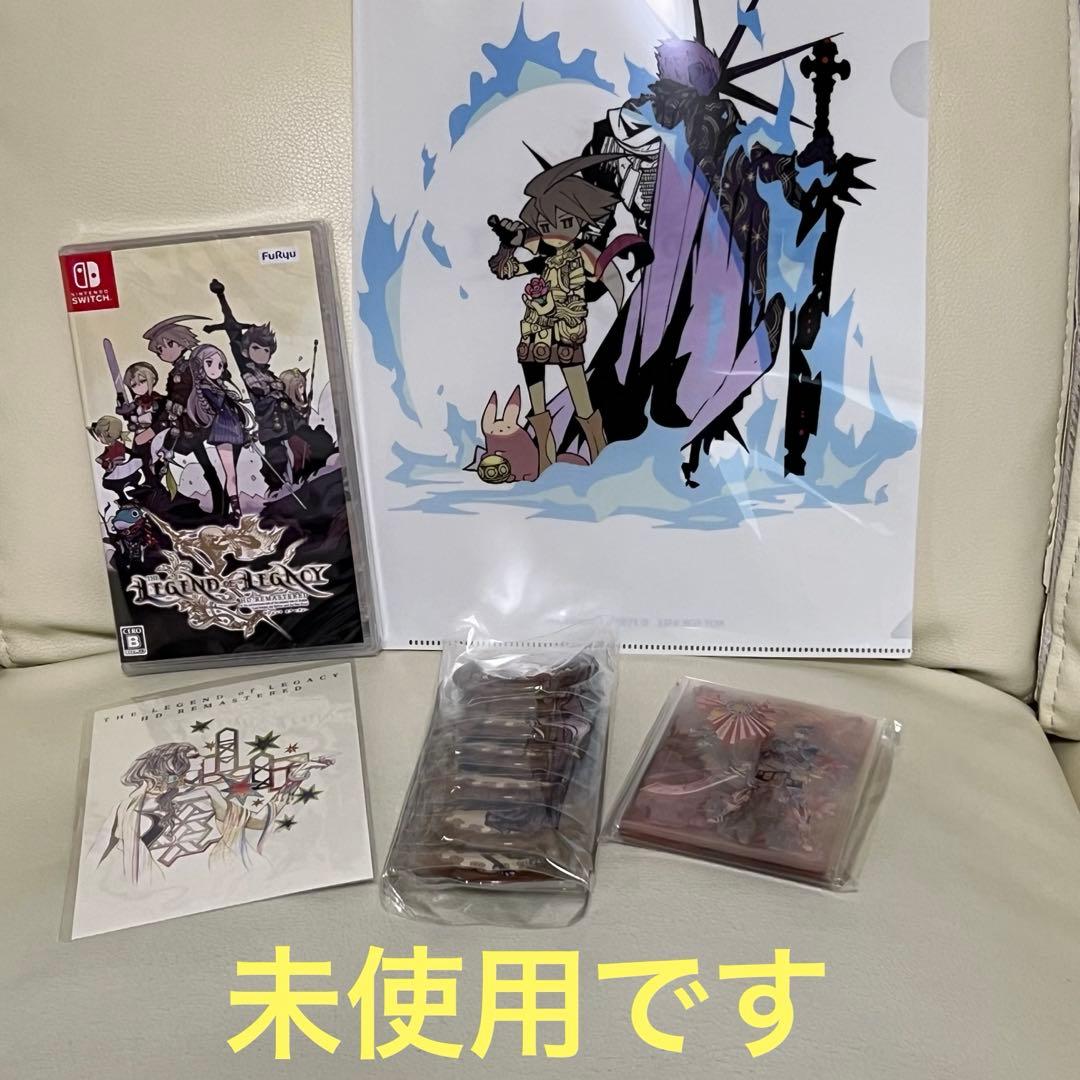 レジェンドオブレガシー hdリマスター gamecityセット Switch