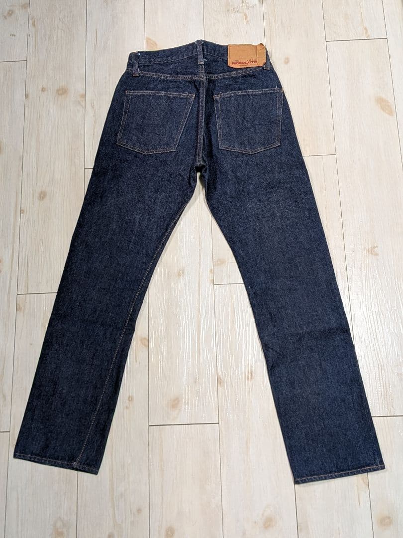 パンツ RESOLUTE 710 / W30 L32