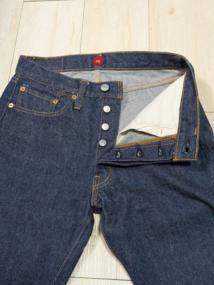 パンツ RESOLUTE 710 / W30 L32
