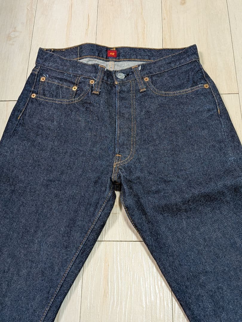 パンツ RESOLUTE 710 / W30 L32