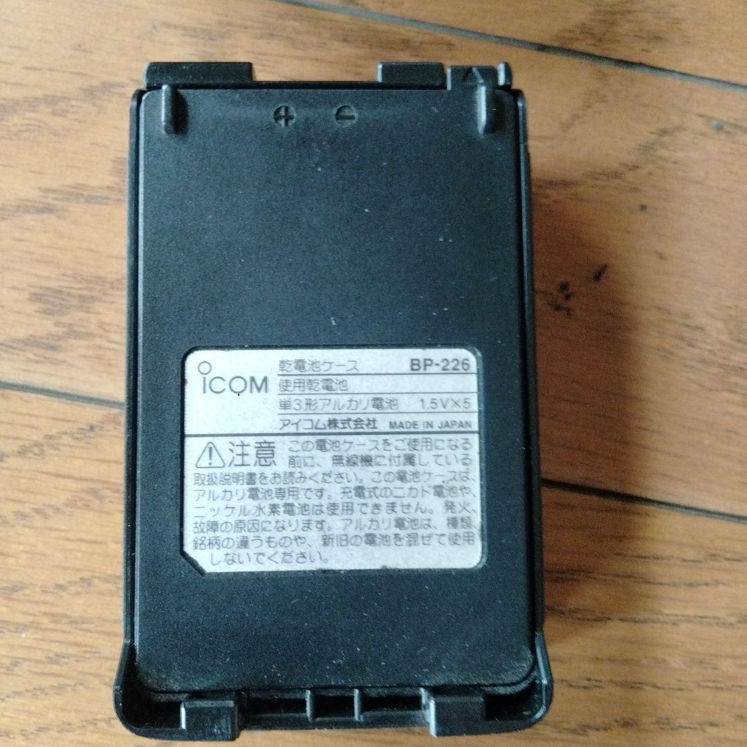 トランシーバー Icom IC-S35 433.000MHz