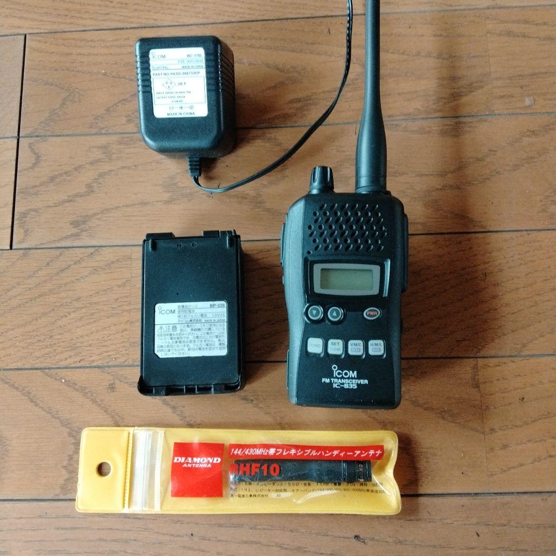 トランシーバー Icom IC-S35 433.000MHz