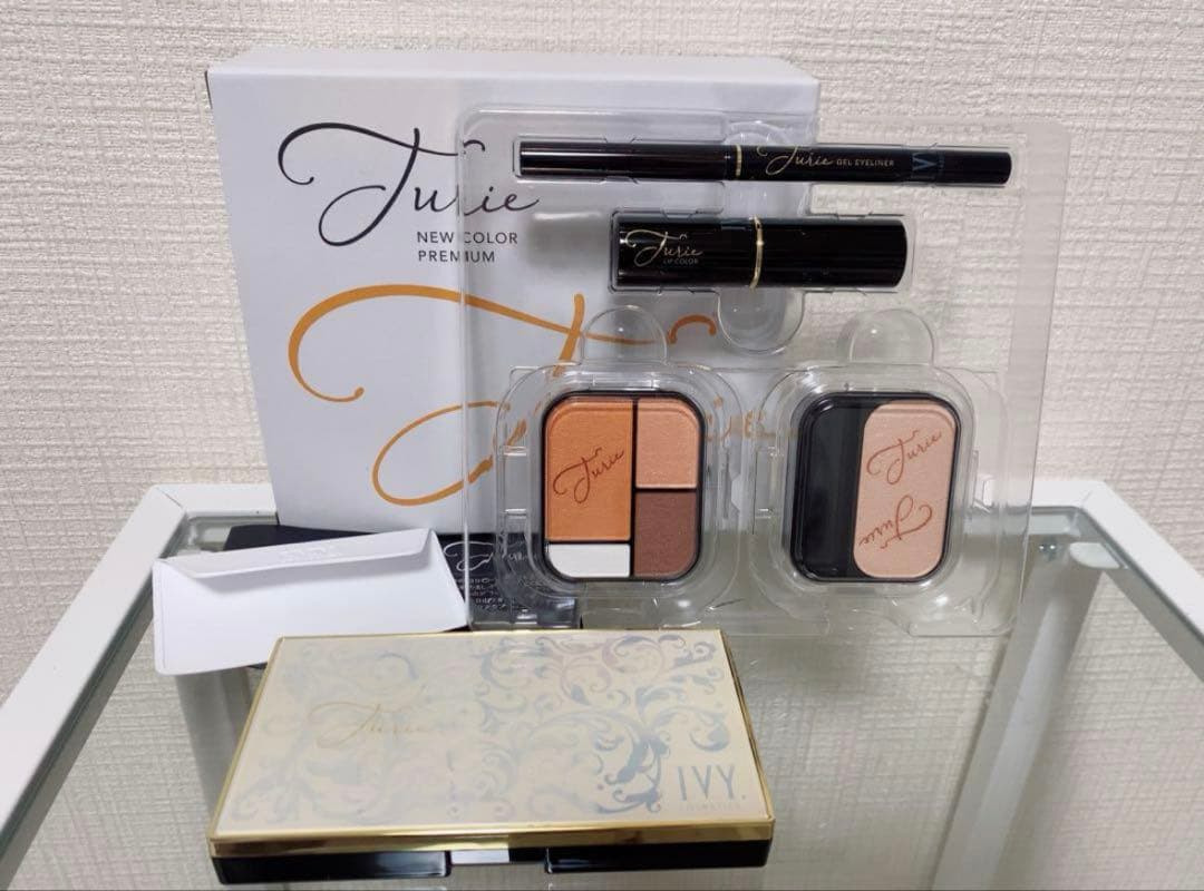 アイビー化粧品　チュリエ　プレミアム