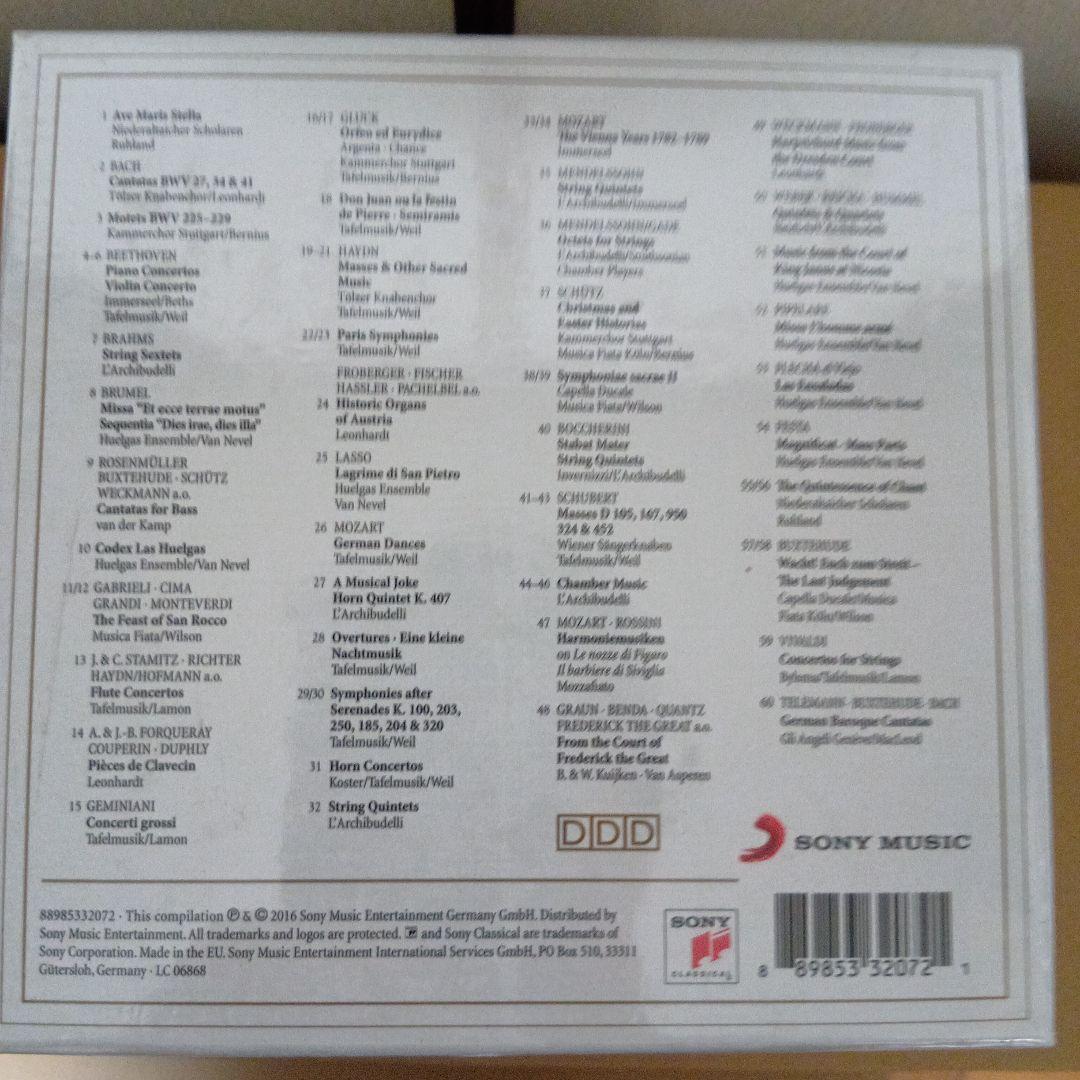 VIVARTE 60CD Collection Vol.2 SONY　未開封新品