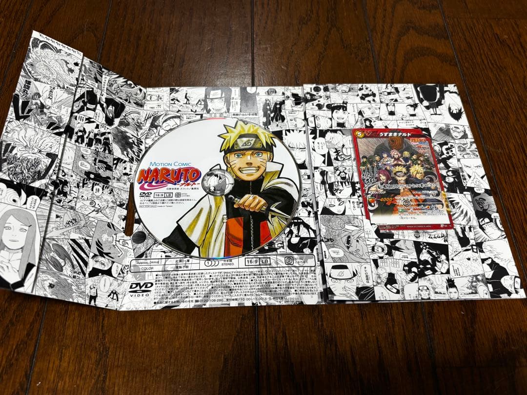 ナルト　全巻セット　NARUTO 映画特典　おまけ付き