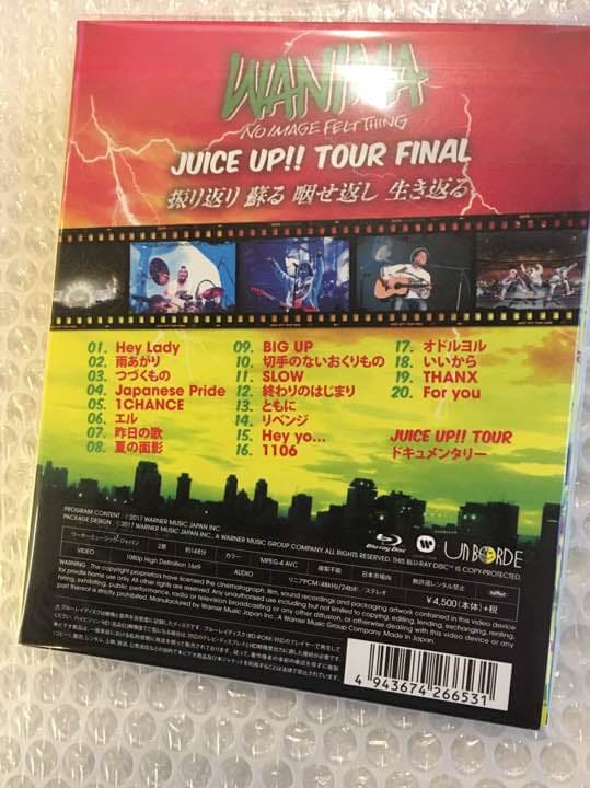 Blu-rayポスター付 WANIMA/JUICE UP!!TOUR FINAL