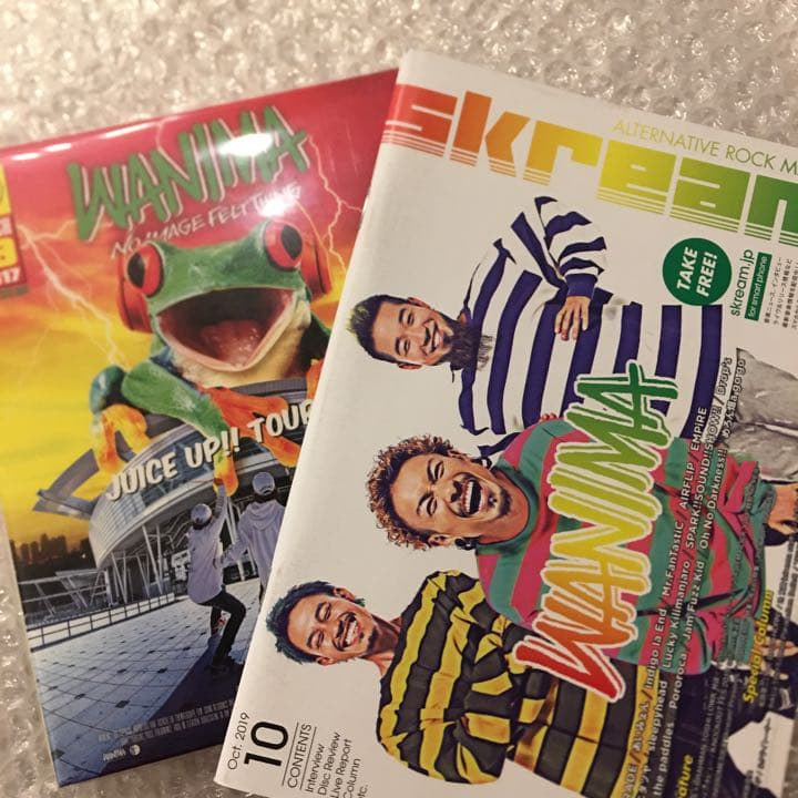 Blu-rayポスター付 WANIMA/JUICE UP!!TOUR FINAL