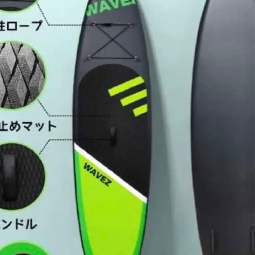 sup，ボード，