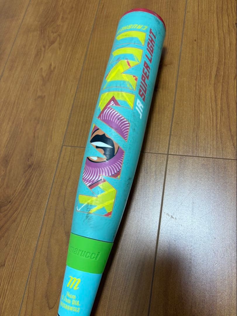 ワニクラッシャージュニアスーパーライト　74センチ　別売バットケース付