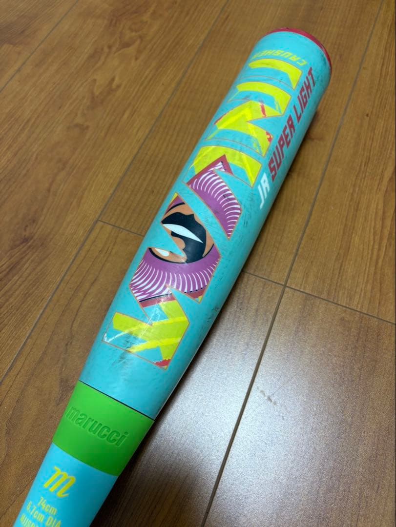 ワニクラッシャージュニアスーパーライト　74センチ　別売バットケース付