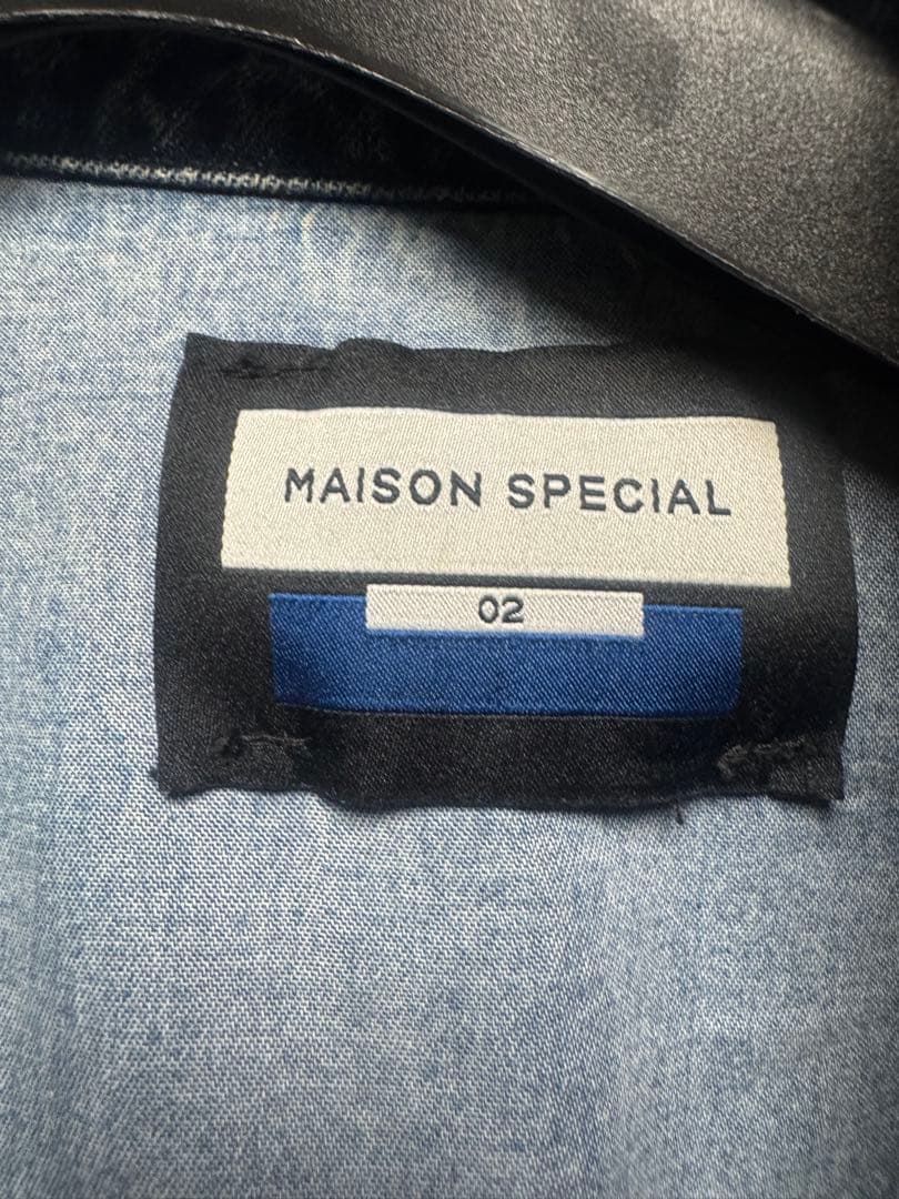 MAISON SPECIAL デニムジャケット サイズ2
