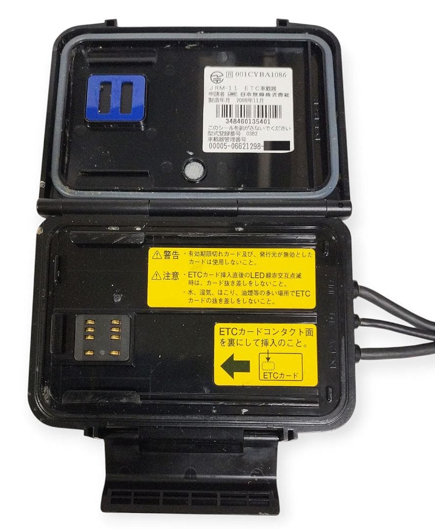 オートバイ用 二輪用 日本無線ETC JRM-11 管BI61