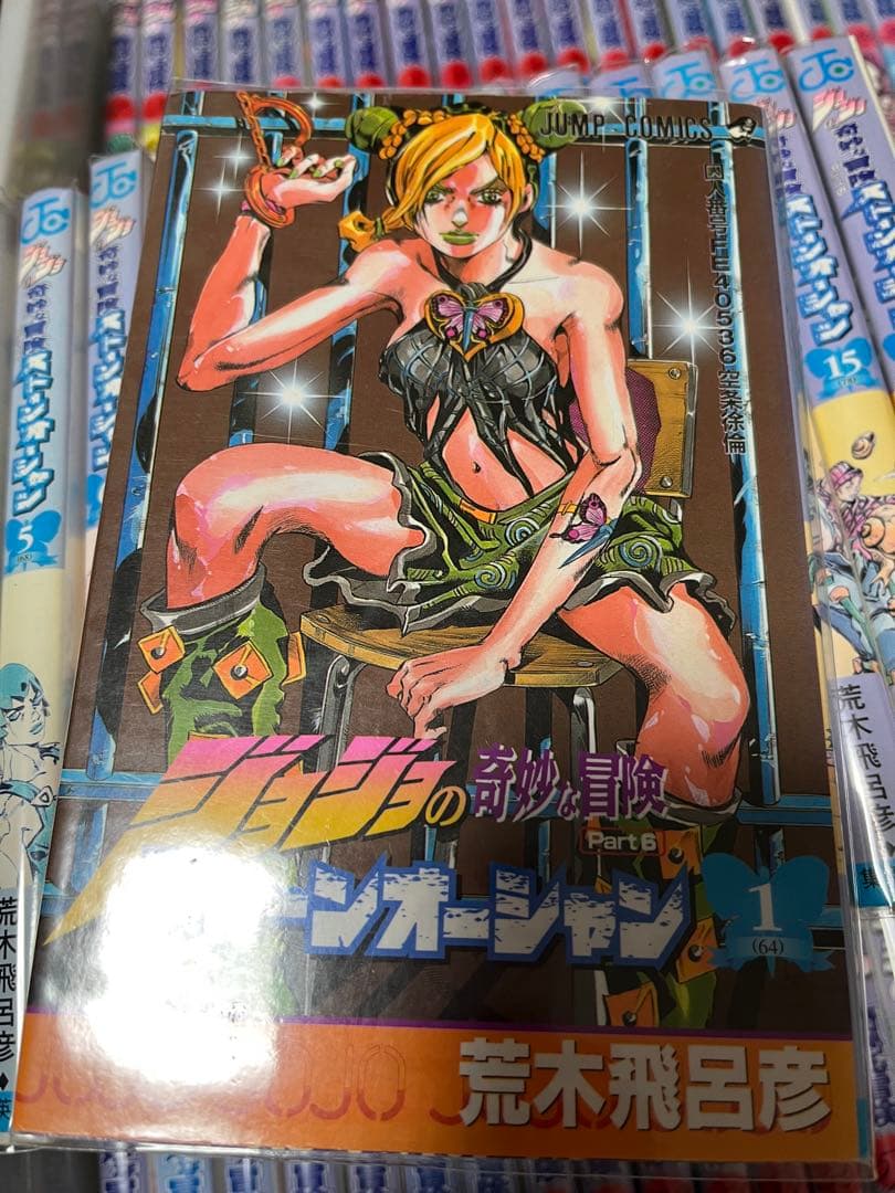 ジョジョの奇妙な冒険　全巻セット　②