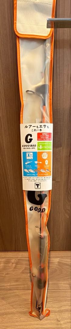 ジャッカル　good rod GD-S62L-2PC オレンジ　新品未使用