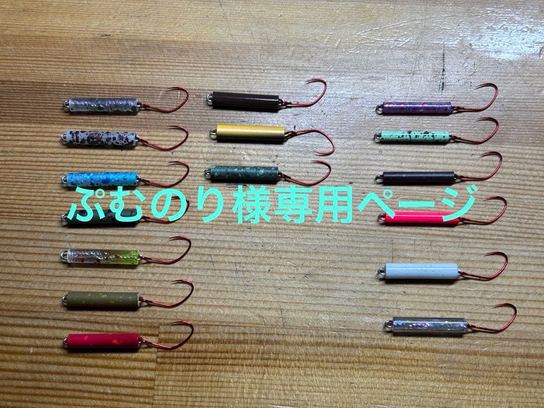 マイクロスティックワイド　マイクロスティック