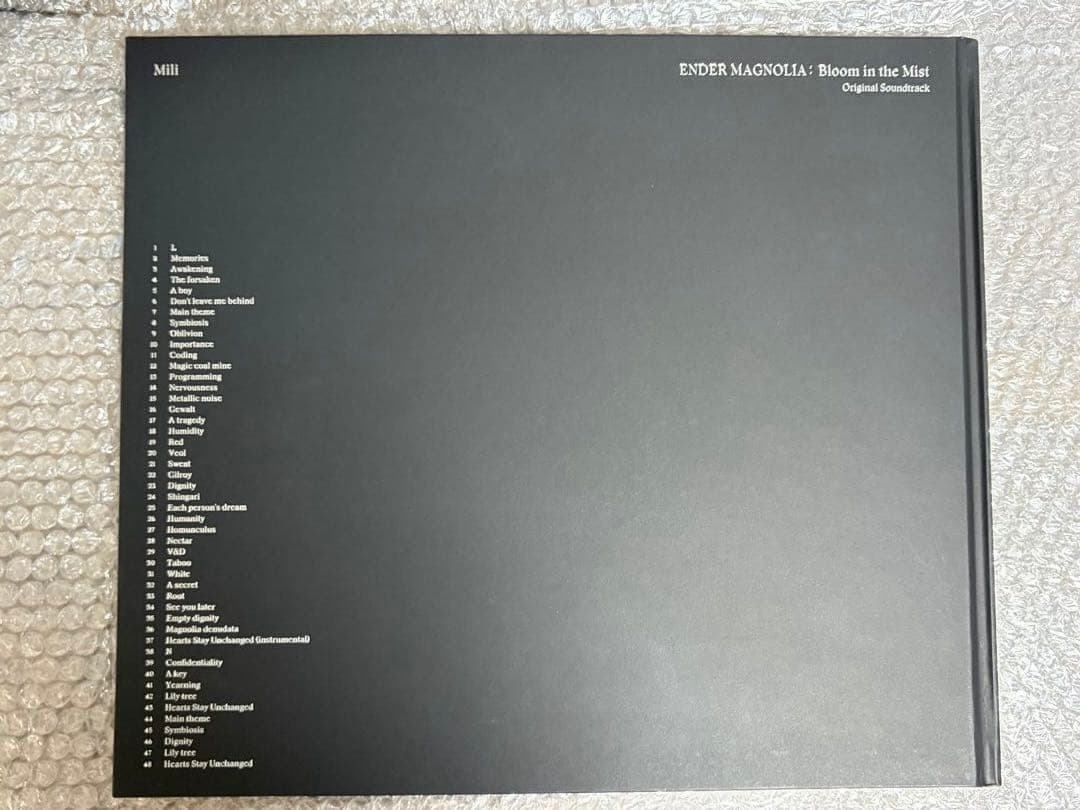 ENDER MAGNOLIA サウンドトラック LPレコード サイン入り
