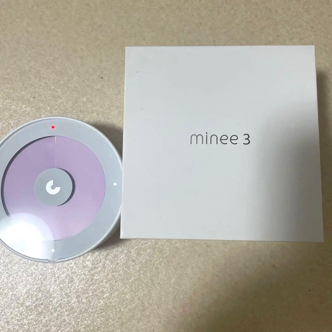 マイニー　minee3 lilac  本体　箱付き