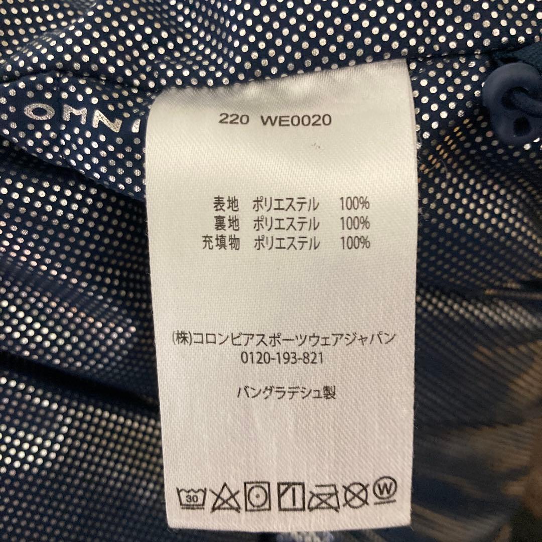 Columbia コロンビア　フード付き中綿ジャケット ネイビー