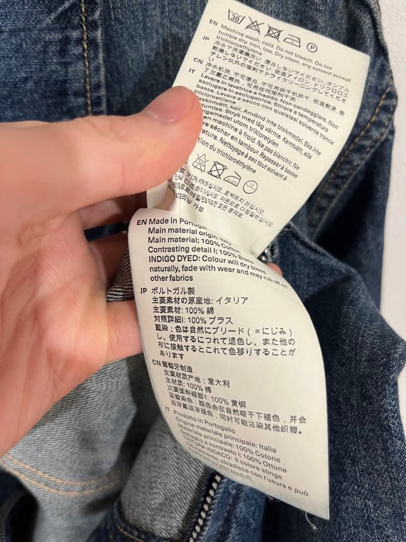 C*y様 Our Legacy TRUCKER JACKET VINTAGE D