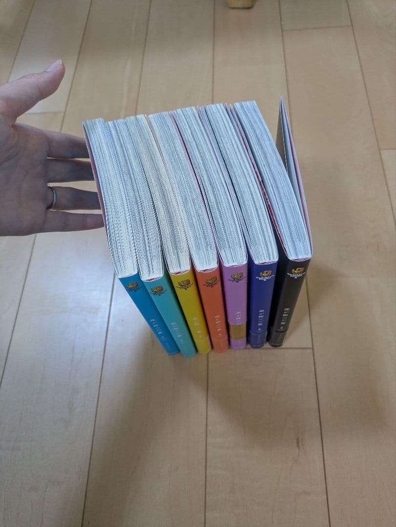 光が死んだ夏　1巻〜7巻　特典つき