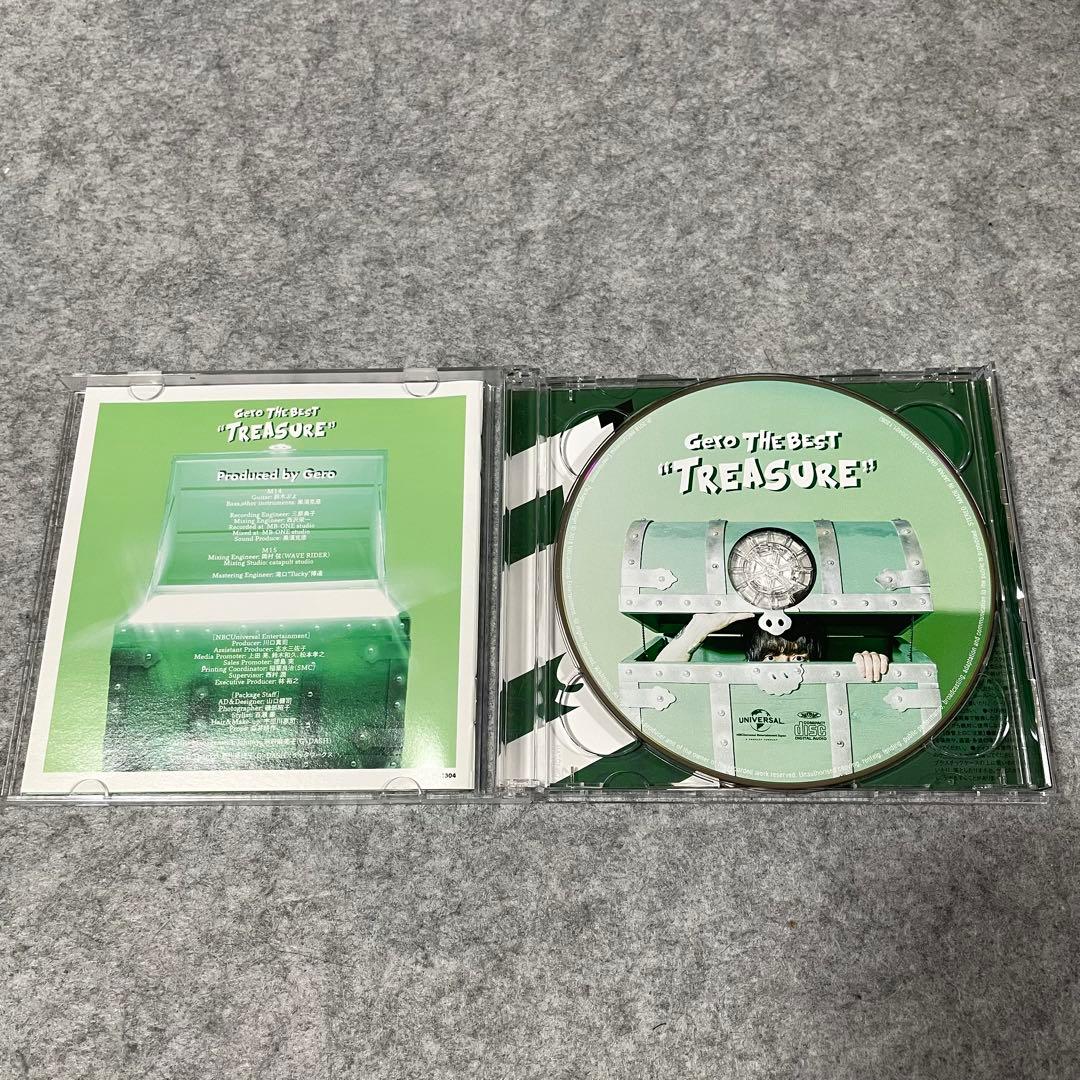 【セル版】Gero The Best “Treasure\"(初回限定B)［CD］