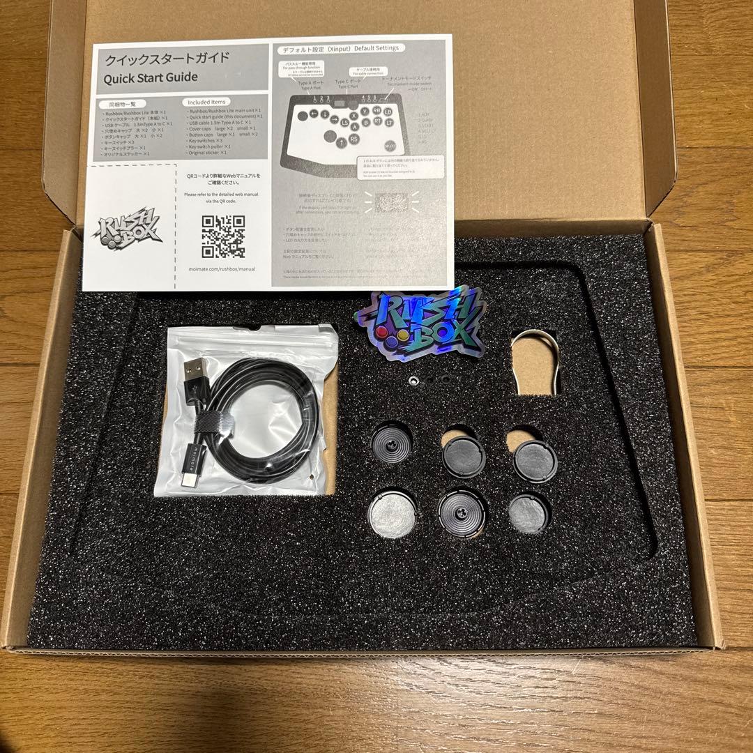 (新品同様)Rushbox アーケードコントローラ レバーレス