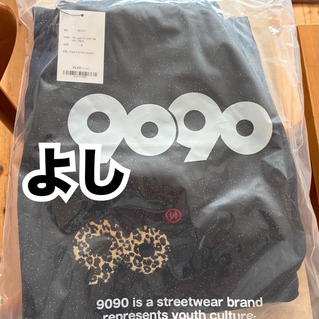 ブラック　9090 パーカー フーディ セットアップ Hoodie ラヴ上等