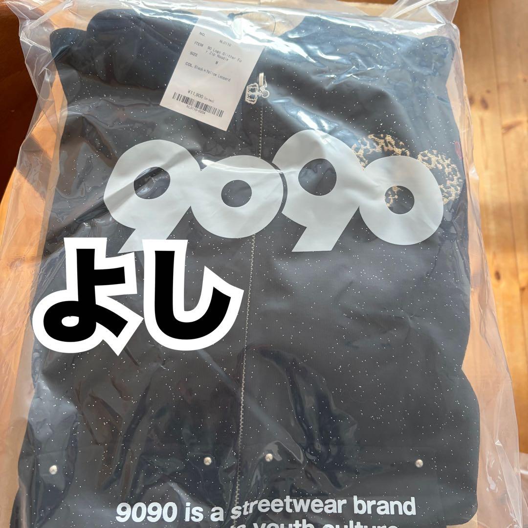 ブラック　9090 パーカー フーディ セットアップ Hoodie ラヴ上等