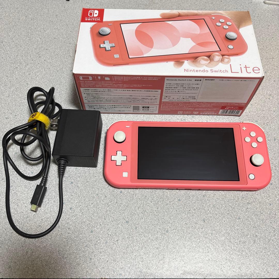 Nintendo Switch Lite本体