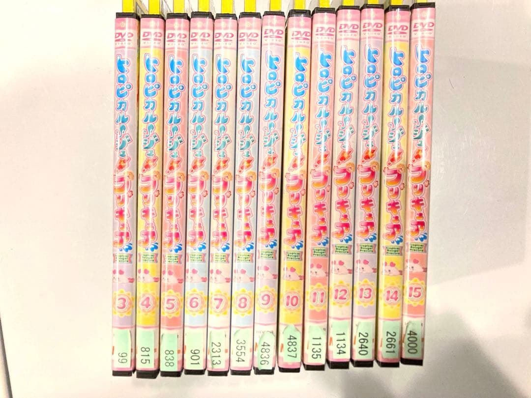 トロピカルージュプリキュア DVD 13枚 3-15巻セット DVD