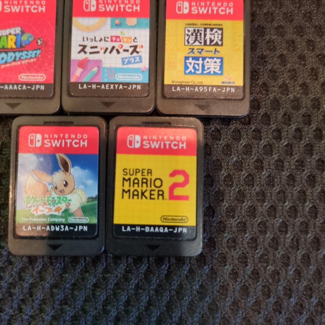ニンテンドーSwitchゲームカセット集
