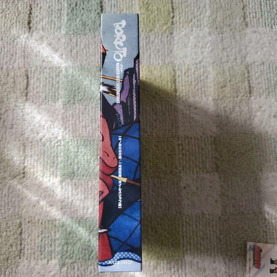 BORUTO ボルト DVD BOX7