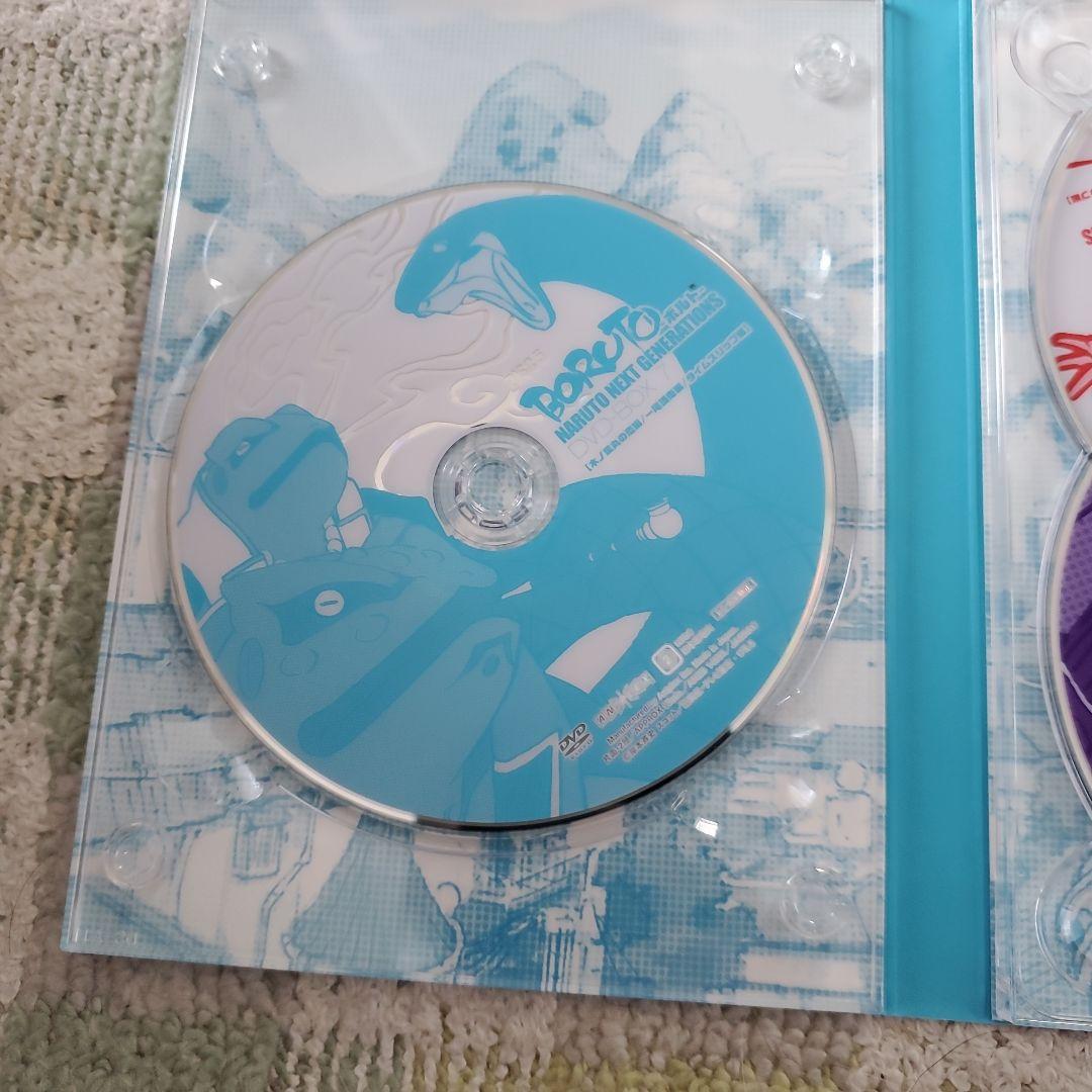 BORUTO ボルト DVD BOX7