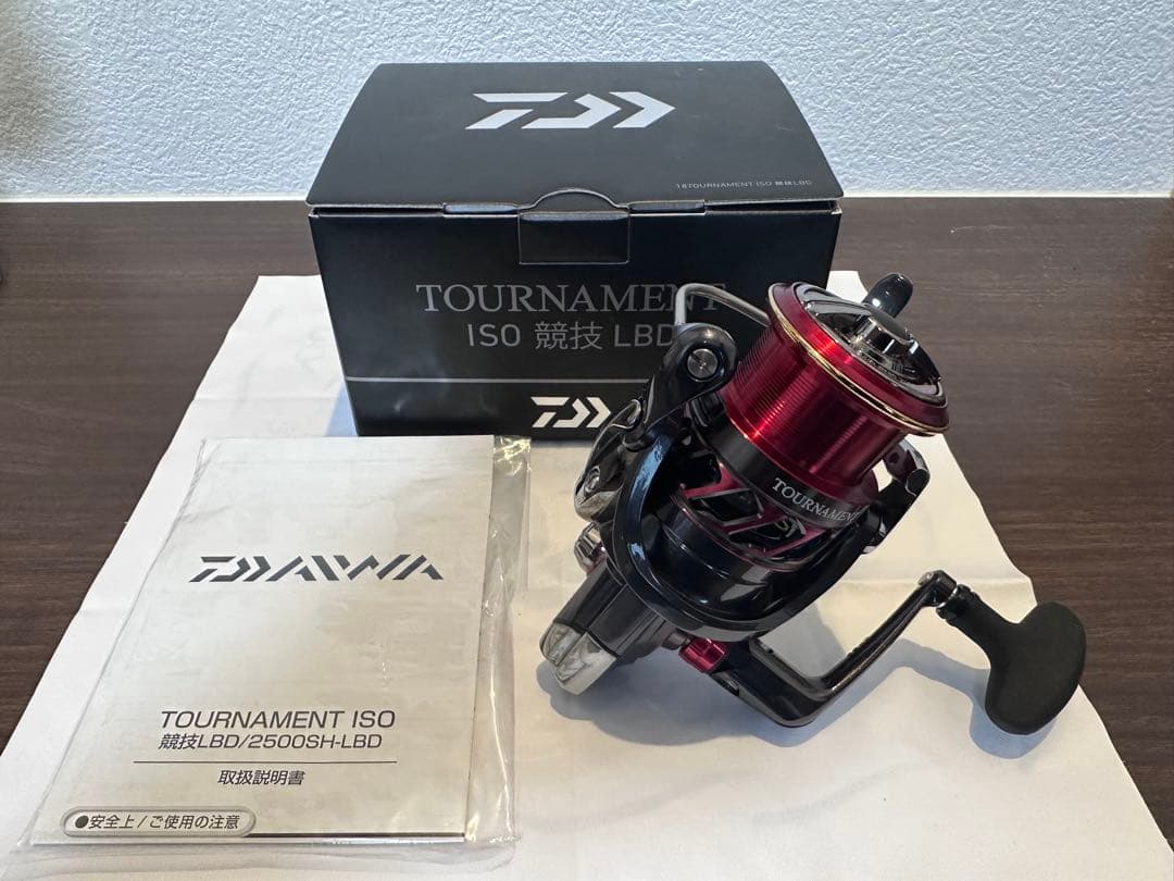 DAIWA 18トーナメント ISO 競技 LBD 極美品