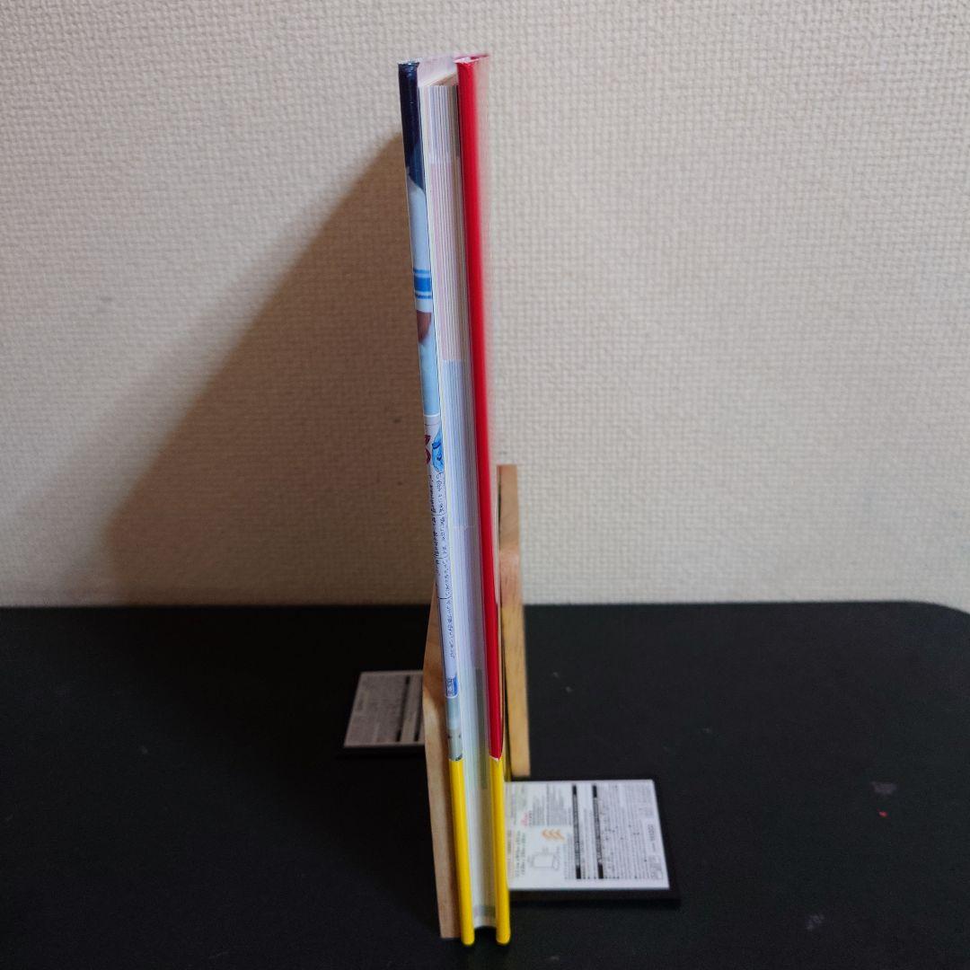 調べる まとめる 発表する 調べ学習 パーフェクト ガイド