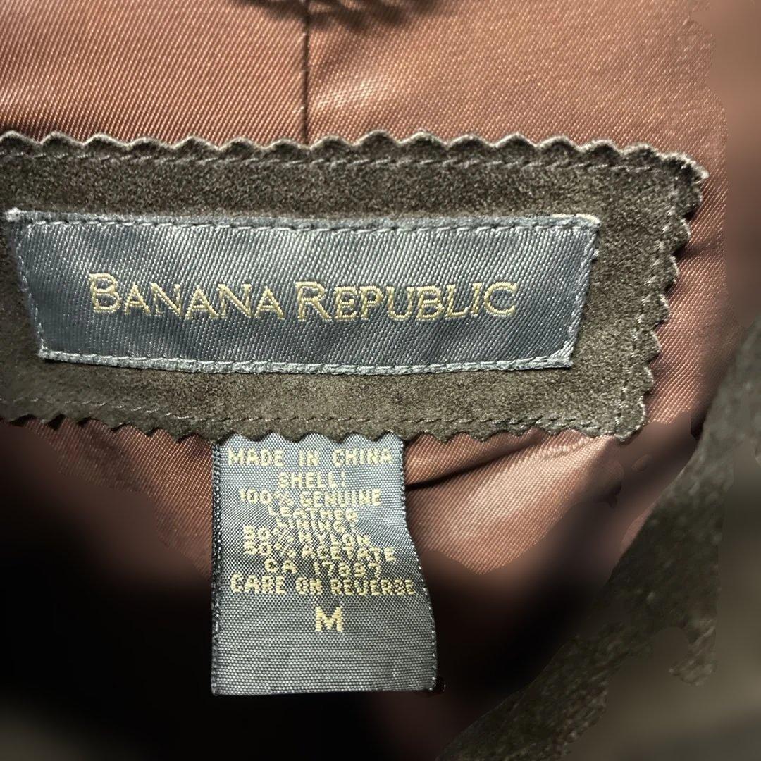 BANANA REPUBLIC スエード レザージャケット ダークブラウン