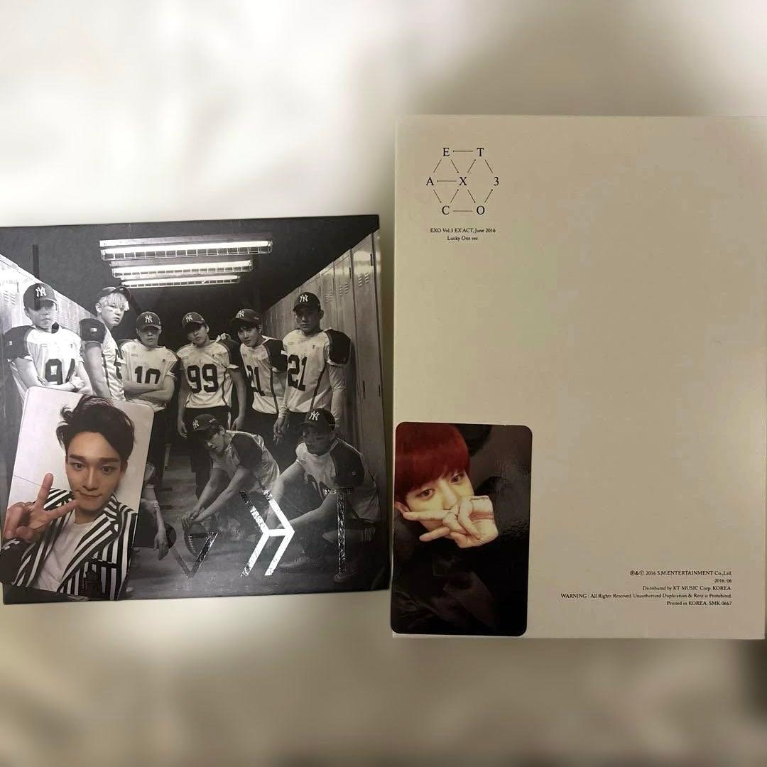 EXO アルバム 7点セット（トレカ付き）
