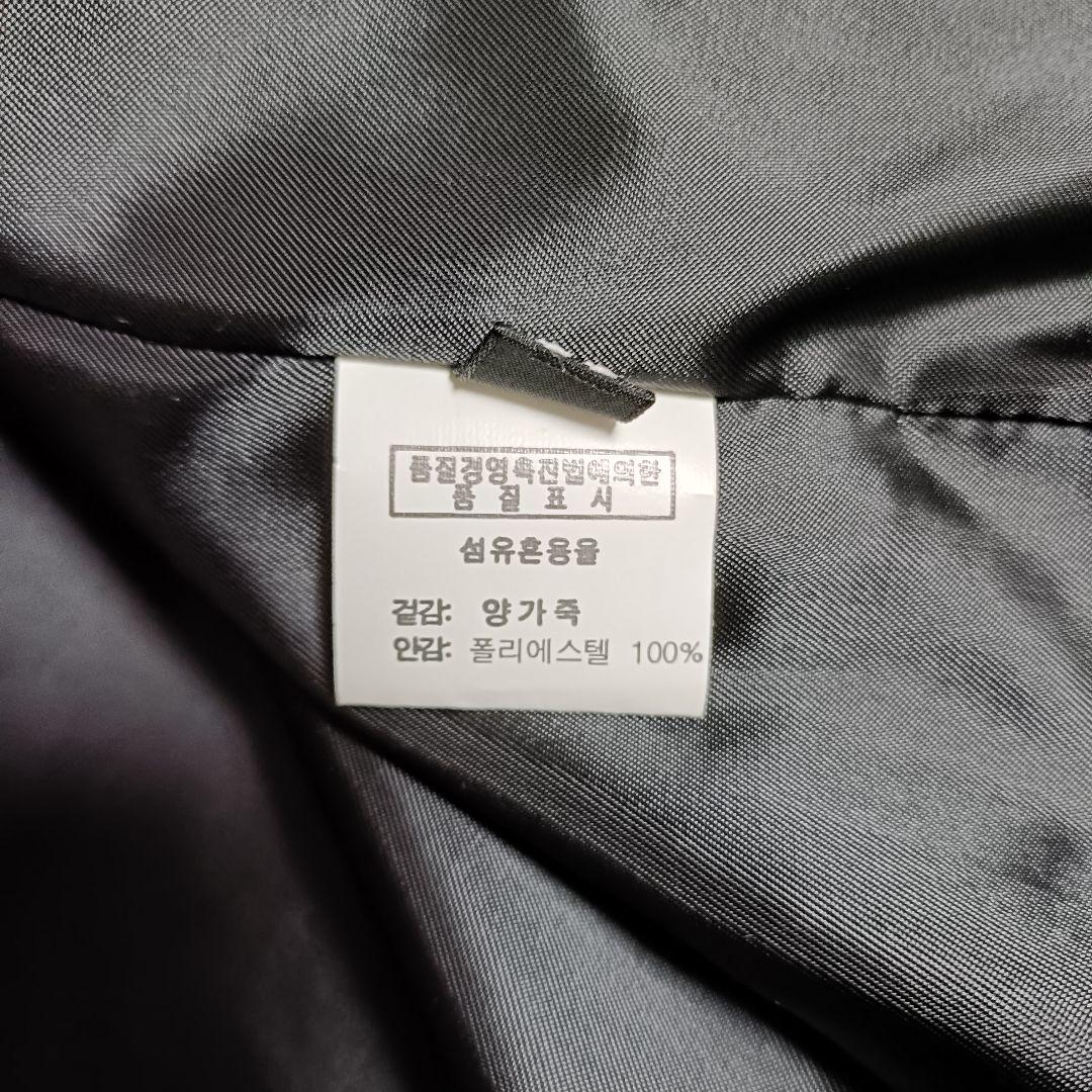 レザージャケット 羊革 【美品】 ライダース ブラック