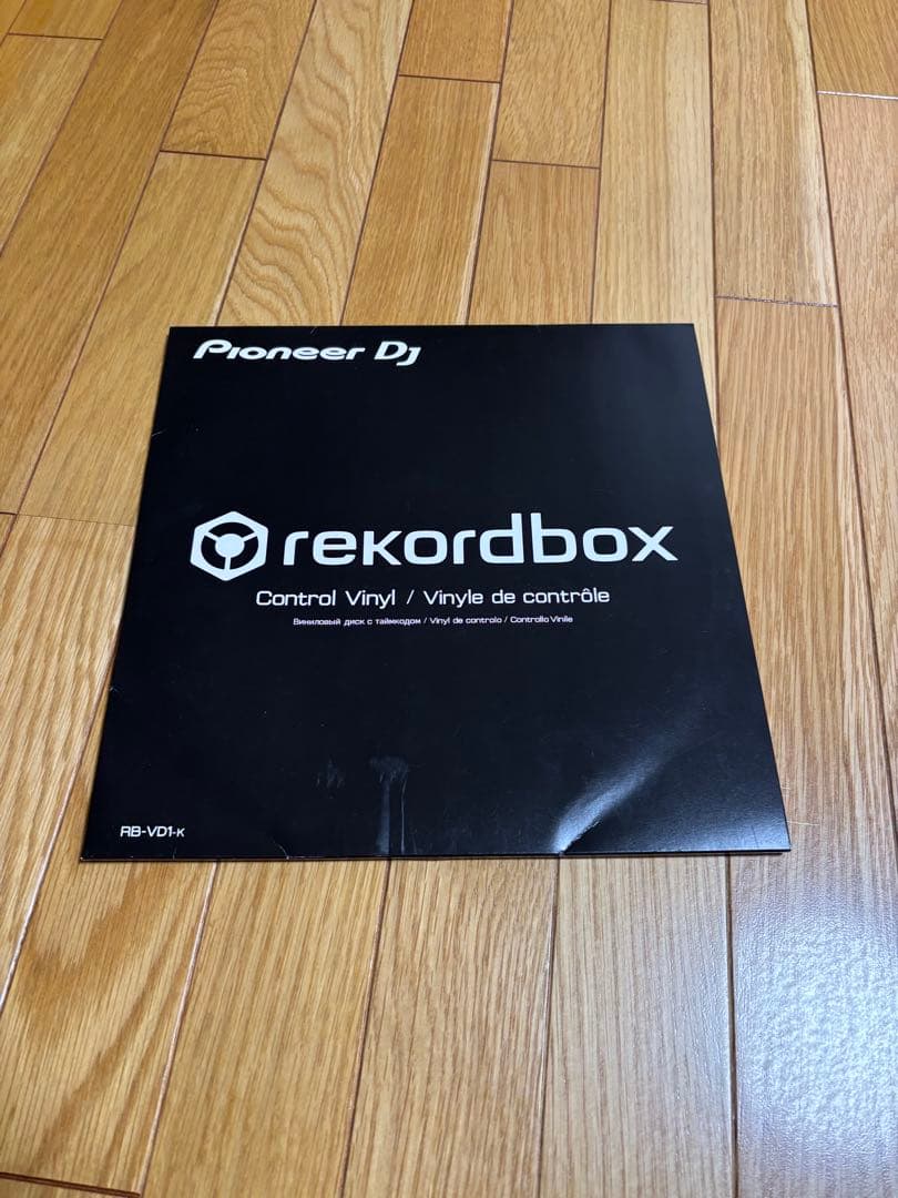 Pioneer DJ DJM-250MK2 & PLX-500 セット