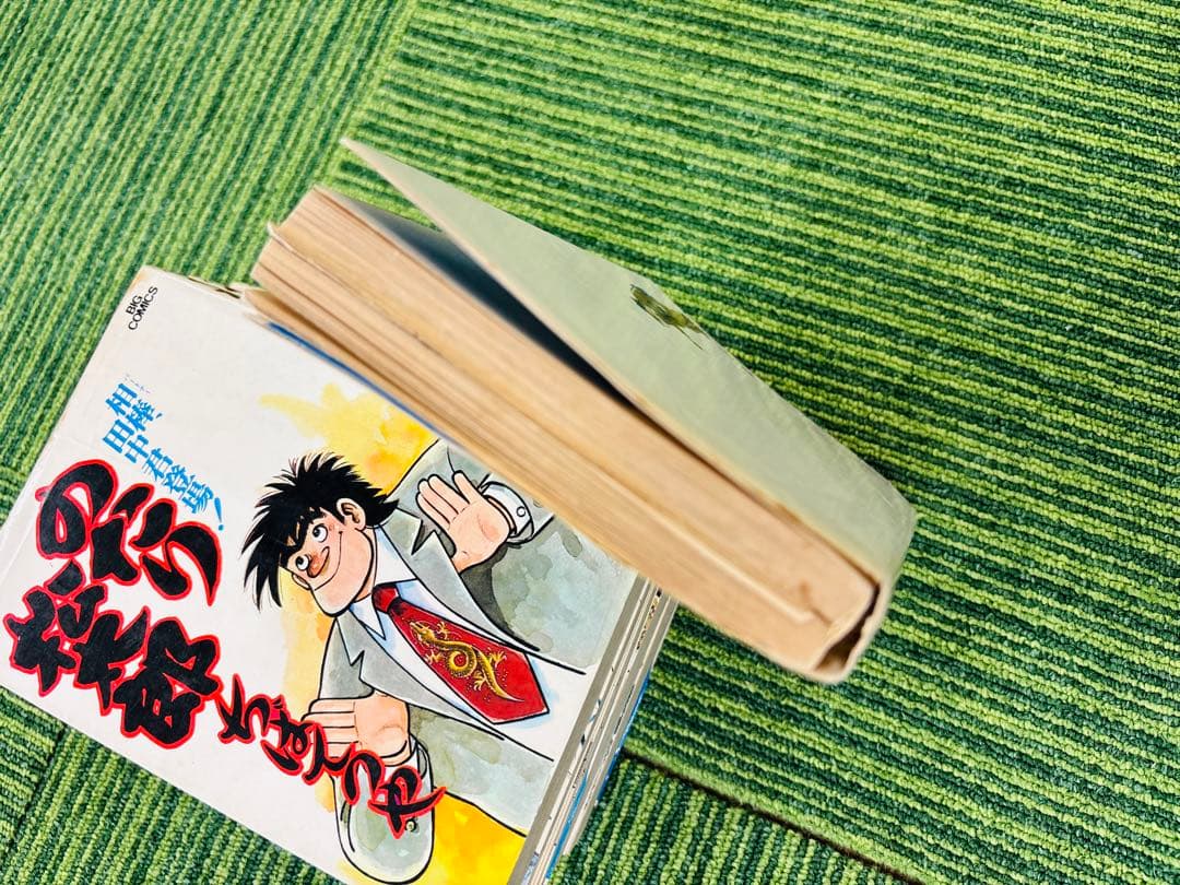 のたり松太郎 全巻　全36巻セット ちば てつや