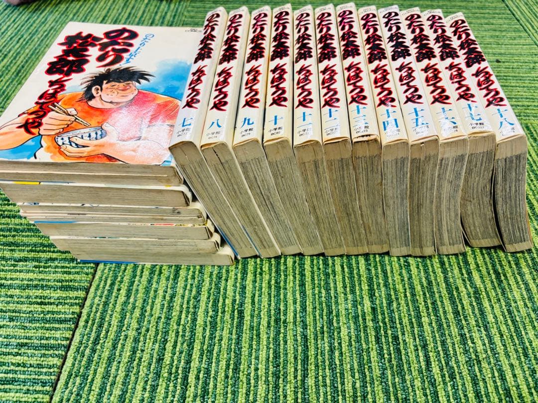 のたり松太郎 全巻　全36巻セット ちば てつや