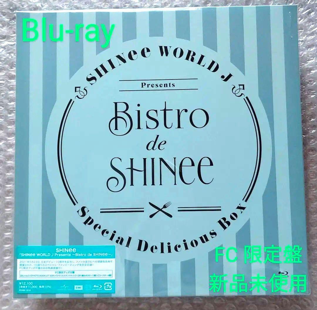 SHINee WORLD J ~Bistro de SHINee~ FC限定盤