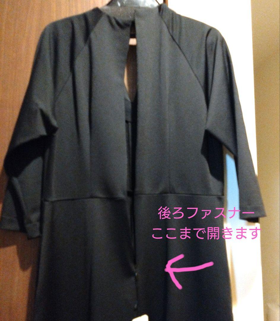 週末だけ価格★Aga black　ブラックワンピース