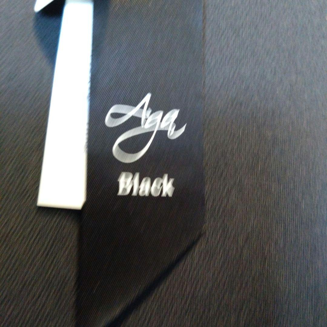 週末だけ価格★Aga black　ブラックワンピース