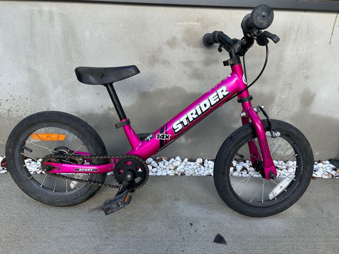 STRIDER 14x キッズバイク ピンク