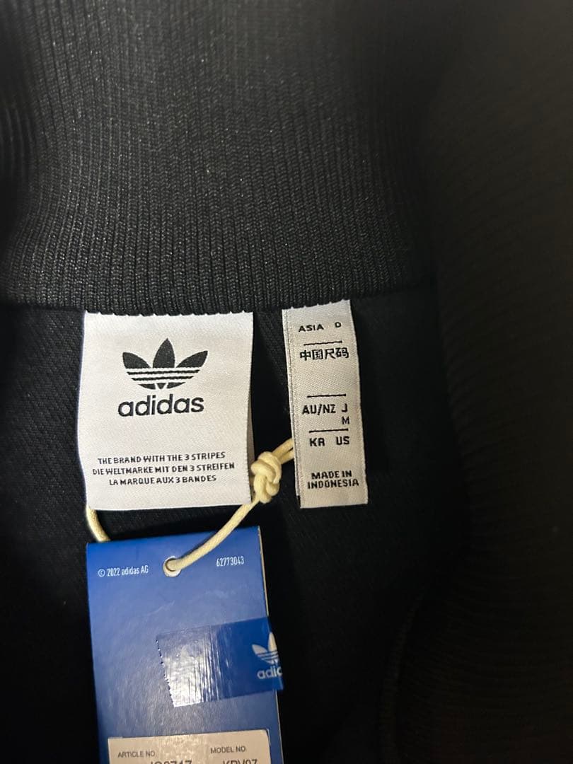 adidas デニム　ファイヤーバードトラックジャケット　Mサイズ